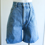 Vintage 90s High Waist Denim Shorts - 10-12